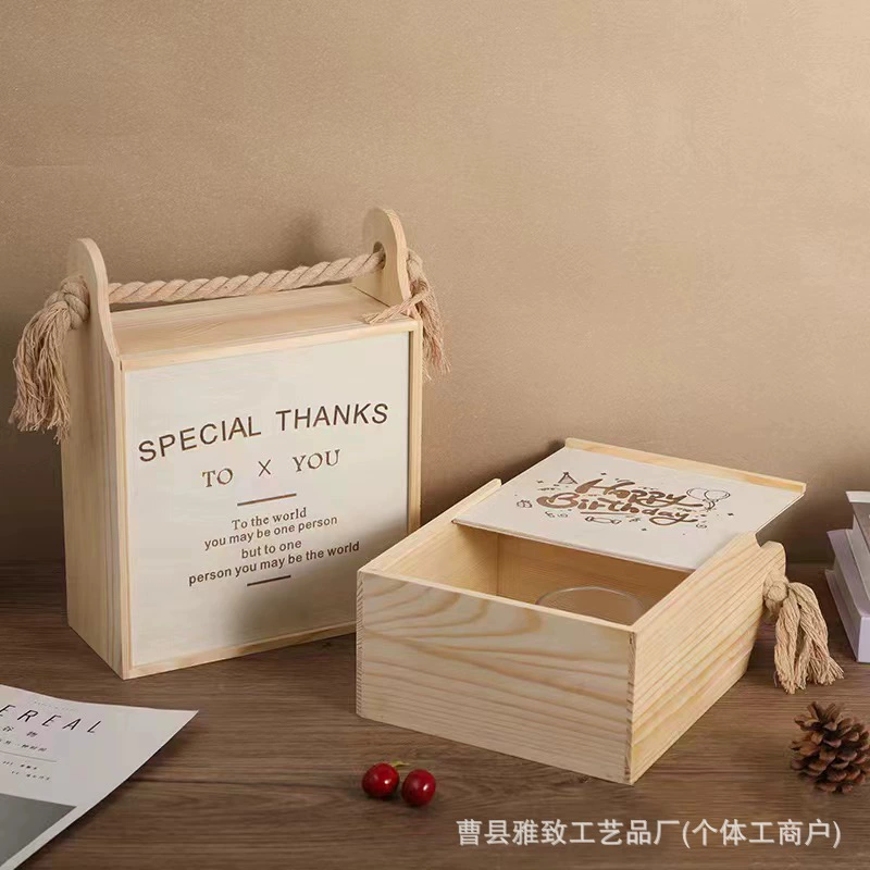 Деревянная шпагат Новогодняя упаковочная коробка для переноски ручной подарочной корзины Коммерческая коробка из цельного дерева высокого класса