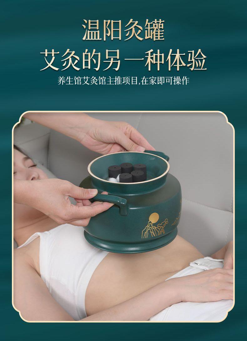 Bian Stone Moxibustion Jar Large Navel Cupping Tool with Towel and Charcoal Column Set for Spa and Home Warming Therapy specifications
