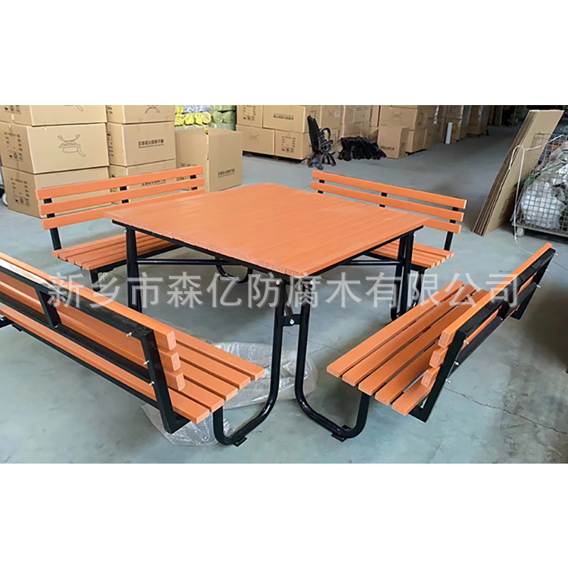 Mesas y sillas de tablero de ajedrez al aire libre Sillas de parque al aire libre de madera anticorrosiva Patio Una mesa Cuatro sillas Combinación Plaza comunitaria Ocio