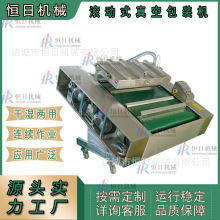 �B�mʽ�L����հ��b�C�uζ��շ���O���D�����cȫ�Ԅ��B�m���b�C