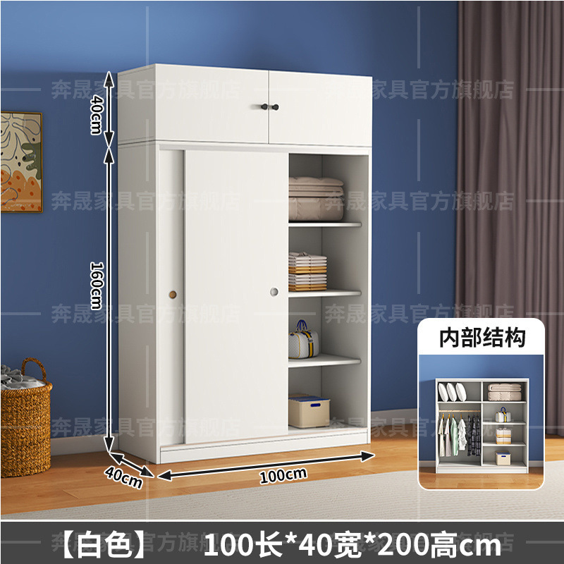 全無垢材のシンプルなワードローブ引き戸ホームベッドルーム小さなアパート子供用ローキャビネットベビーワードローブ収納キャビネット|undefined