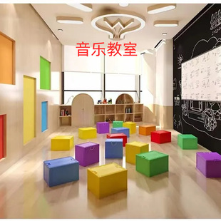 Music Stool Box Stool Hexahedral Stool Building Block Stool Chorus Stage Stool Multifunctional Music Classroom Portable Handle