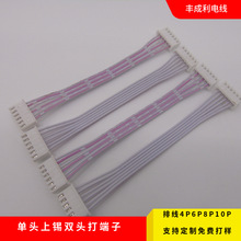 26̖XHPH�t���ž����Ӿ��t���ž��������N�ž�6P��ܛ�ž���Ӿ���