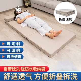 海绵折叠床垫可便携式打地铺午休垫办公室午睡垫一件包邮批发