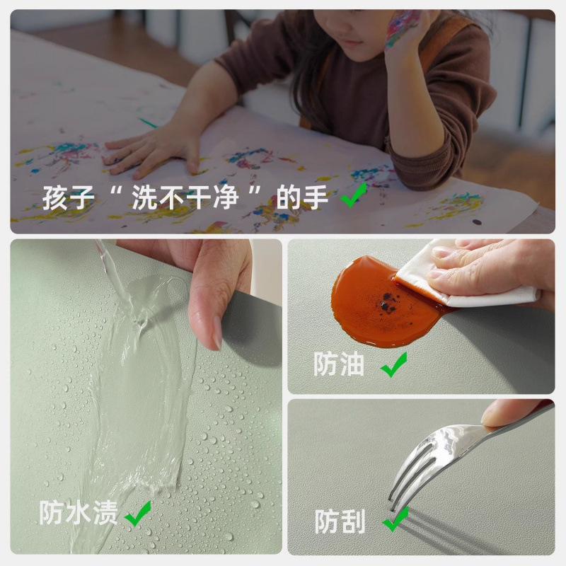 环保护眼小学生书桌垫儿童学习桌专用色写字台办公室台面保护垫|undefined