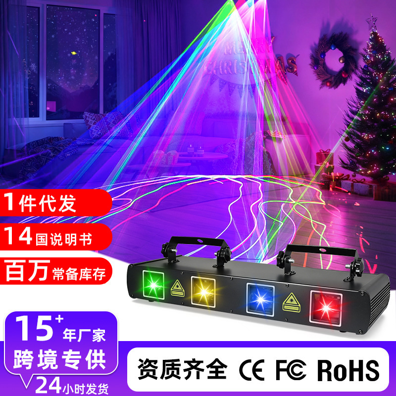 Full Color Line Laser Laser Light Voice Controlled Flash Ktv Atmosphere Light Bar Disco Beam Light Strobe Stage Light