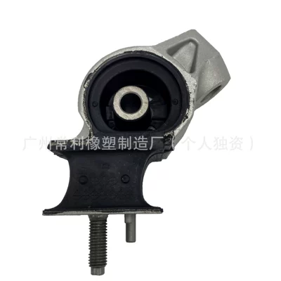 glue LH, damping system