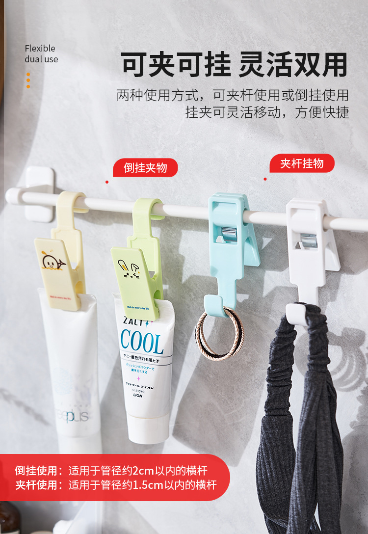 5034 5209 5097 5098 (3).jpg