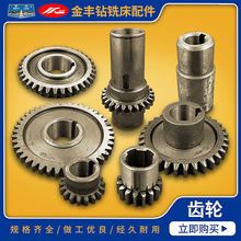 ̨㊴荹CZX-40/ZX7045/7040B/SZ-42늙CSX݆