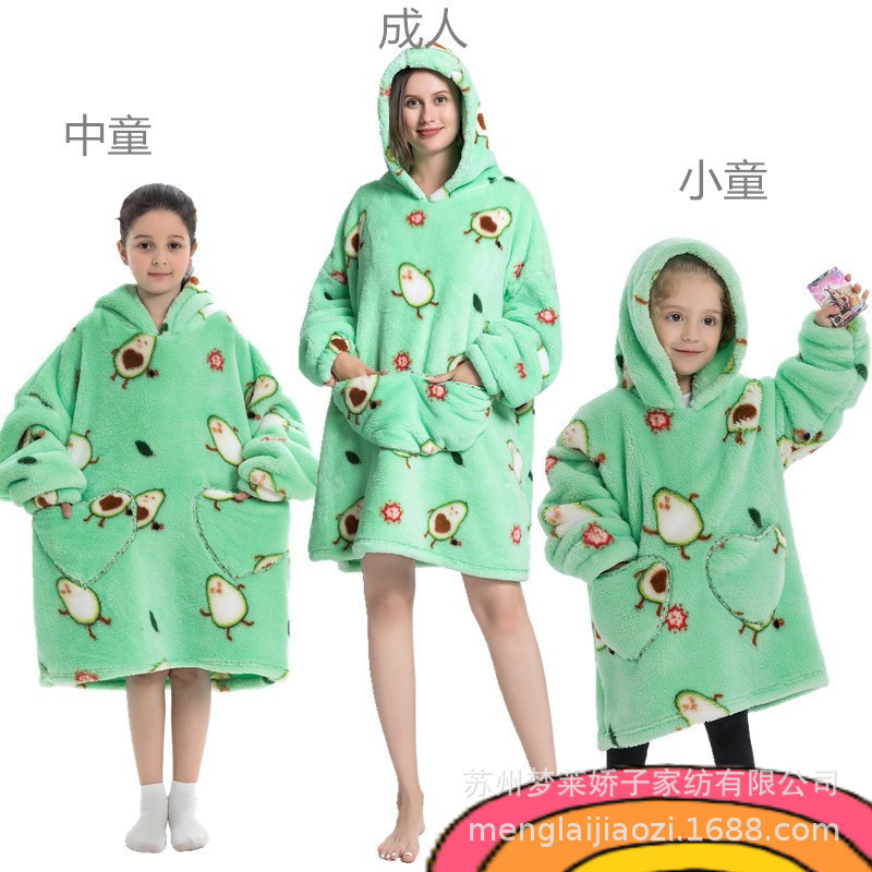 新型の厚い防寒服の怠け者の絨毯の子供の漫画のかわいいパジャマの子供の帽子の衛衣の舒綿の絨毯の家の服|undefined