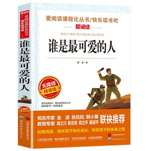 �l����ɐ۵���κΡ������x�n�̻������옷�x���ɟo�ϵK���x��