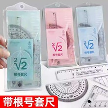 ��̖��ֱ�ߎ���̖�ĳ����׳��п��̶ȿ�ԇ���Ô��W�������ǰ����