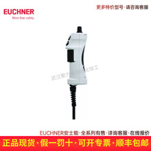 EUCHNERʿ137341 CTP-L1-AR-U-HA-AZE-SH Caȫ_P