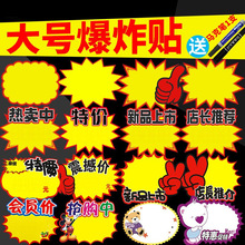 ���Ѓr��˺���̖��ը�NPOP�V�漈չʾ���؃r��Ʒ�˃r�ƃr���X