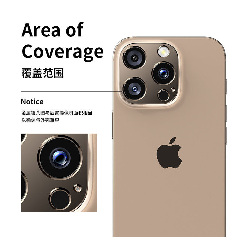Apple 16 メタルレンズステッカー IPhone16ProMax 携帯電話カメラレンズフィルムつや消し中空カバーに適しています。|undefined