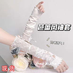 �f�}���������lolita�ٽz�L����Ů���Ļ����ư����L��������y2k