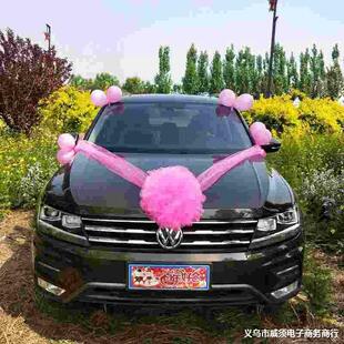 ܇�^�� ��t����Y��܇���^ �b�� �������c�b���Ʒ��܇��