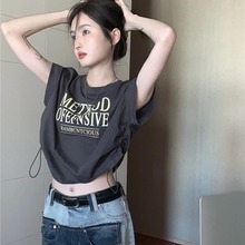 ɫKҎttŮ͹ļ猒ĸӡ̿