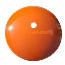 �A�P��Ƭ��Ƭ ����i䓲��|660mm��Ƭ��������Ƭƽ�PƬ