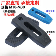 �S��ֱ�N��׼����ƽ��ģ�߉������ӲT�ͽzM20150��𹤾� T��