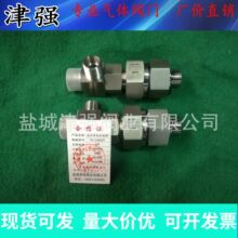 �����߉���������y �߉�ֹ���y RV-L20G3/4�S��ֱ�N