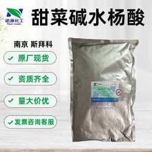 �Ͼ� ˹�ݿ� ����|ˮ���� ���� �̝� ˮ��������| 1������ӆ