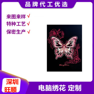 ��� ��X����С��Ƭ�����̽��K�����̽������������DIY�o��