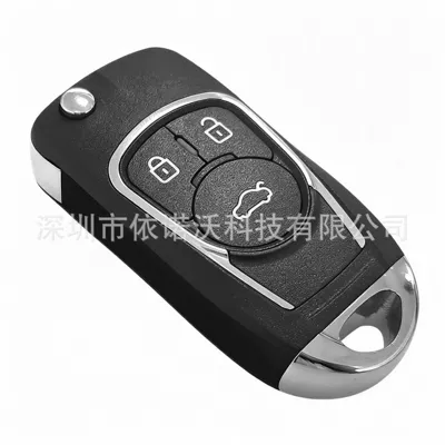 and international markets, Car anti-theft device