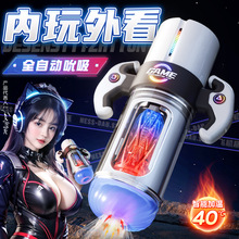 ȫ�Ԅ��w�C��������ο����늄���s�A����Ȥ��Ʒ���ˌ����挍ꎵ�