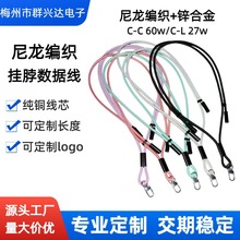 ���ƒ��K65w�������첱������pd27w�m���O��15�A��typec��늾�