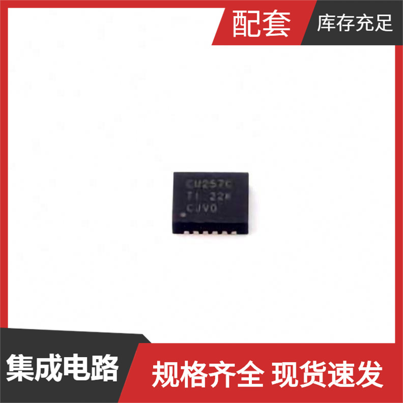 Sn74Cbt3257Crgyr Qfn-16-Ep(3.5X4) Smq7K325Tffg900Ip Smd24Pl Sn74Cbt3257Crgyr Qfn-16-Ep(3.5X4) Smq7K325Tffg900Ip Smd24Pl