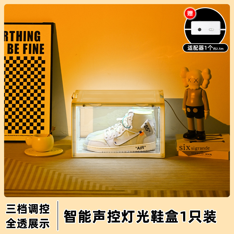 Caja de zapatos luminosa controlada por voz caja de almacenamiento de zapatillas transparentes caja de zapatos AJ caja de zapatos de plástico gabinete de zapatos zapatero caja de zapatos de baloncesto
