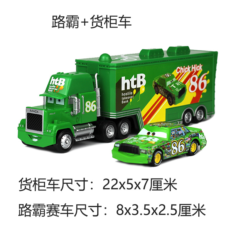 レーシングカーアントラス合金車マイおじさんコンテナトラックセットモデルカーフランシスハイカークキングロードバスター
