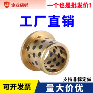 JFB�ȏ�14 15 16MM��߅ʯī�~��MPFZ�����߅�ԝ����S�Пo���r��