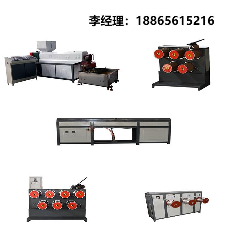 尼龙割草拉丝机尼龙拉丝机械PA割草线拔丝机