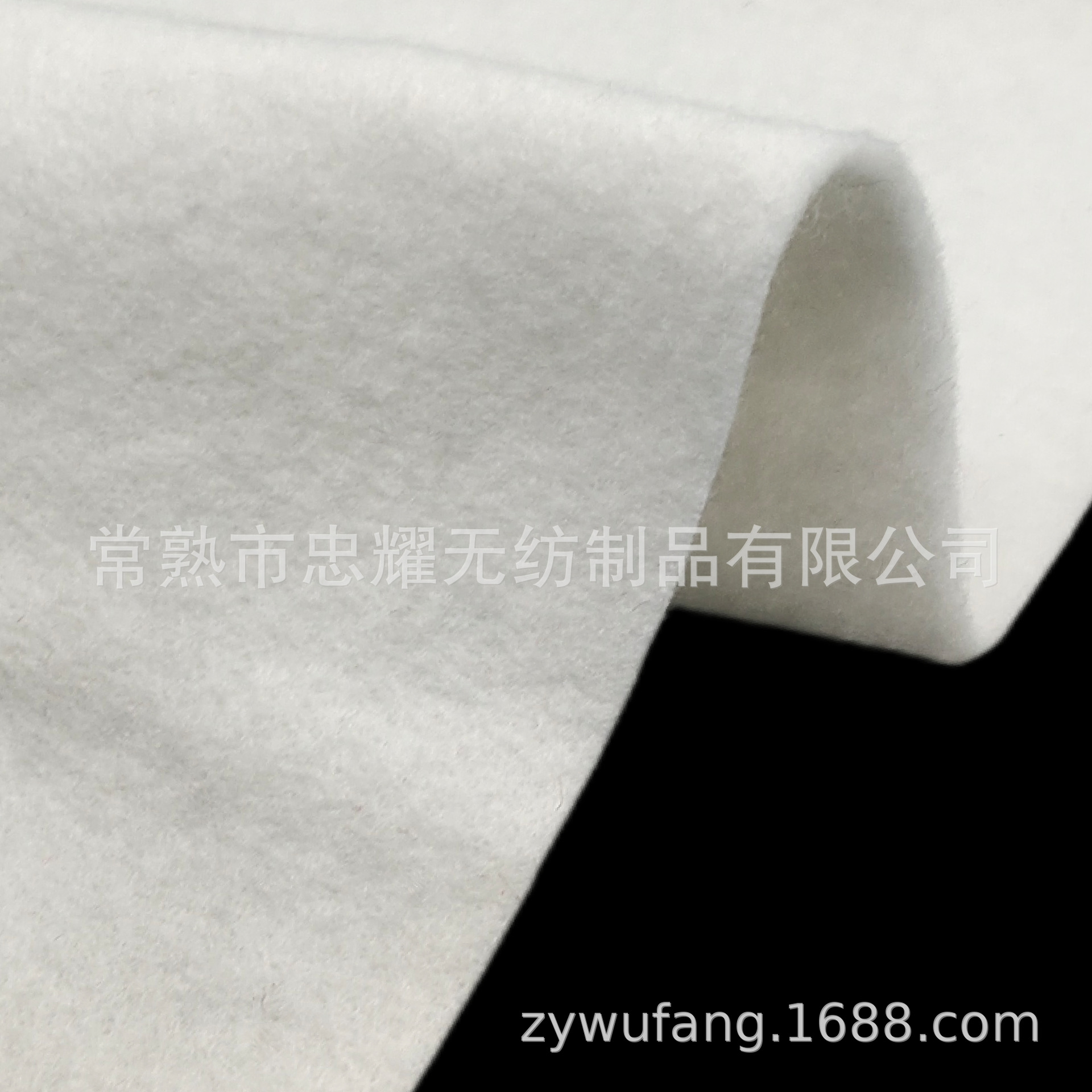 厂家供应白色吸水黏胶无纺布大化针刺棉家纺服装绗缝超声波内衬棉