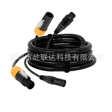 Microphone Cable Microphone Cable Network Signal Cable XLR