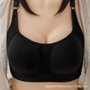 Breathable wireless bra, underwear, supporting comfortable bra top, plus size