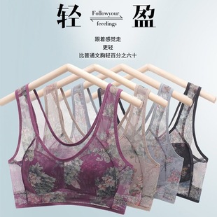 Middle-aged and elderly mother vest-style bra women's non-steel ring gather-up accessory milk summer thin plus size fixed cup underwear