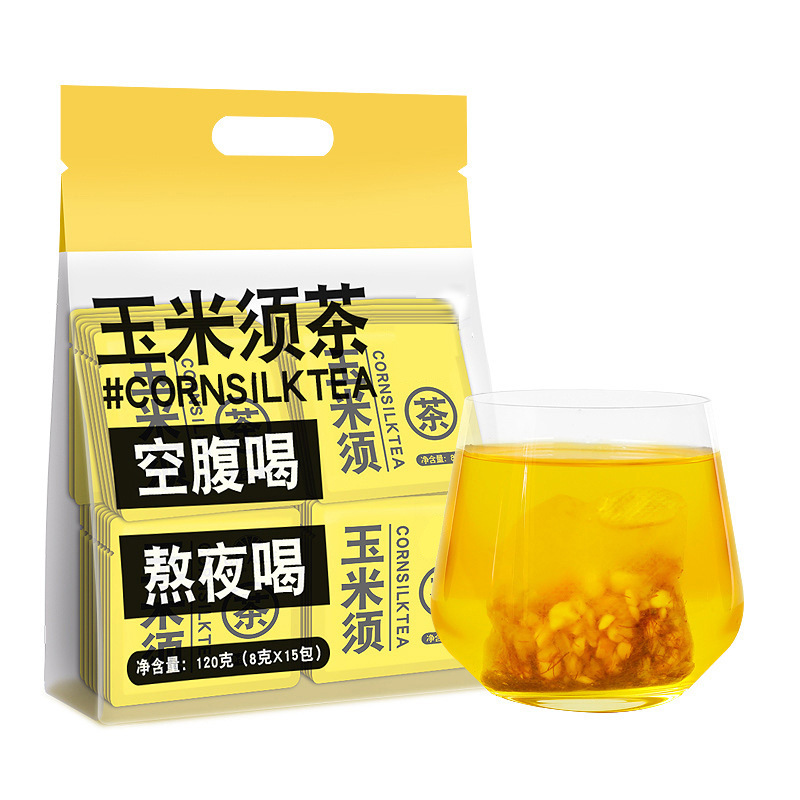 分销代发全新包装养生茶玉米须茶分销代发组合花茶LGD