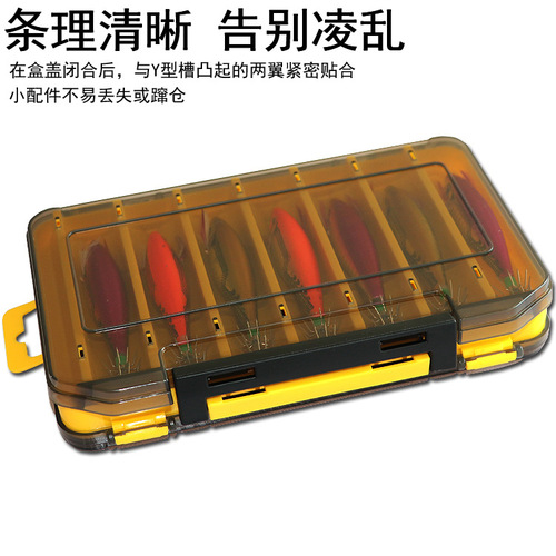 12 grid, 14 grid double-sided wooden shrimp box, lure box, fishing gear accessories box, double-layer storage box, fishing tool box