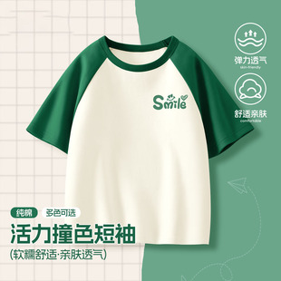 ���T����Ůͯ���r�������͸�����eŮ���ٴ��������b
