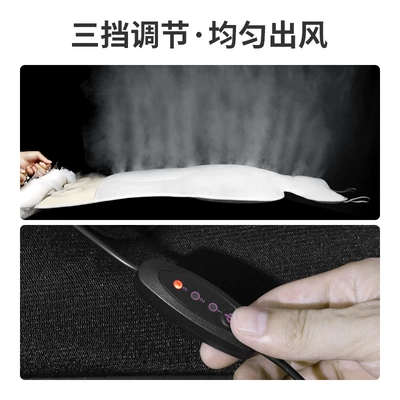 Seat Cushion, Cool pad