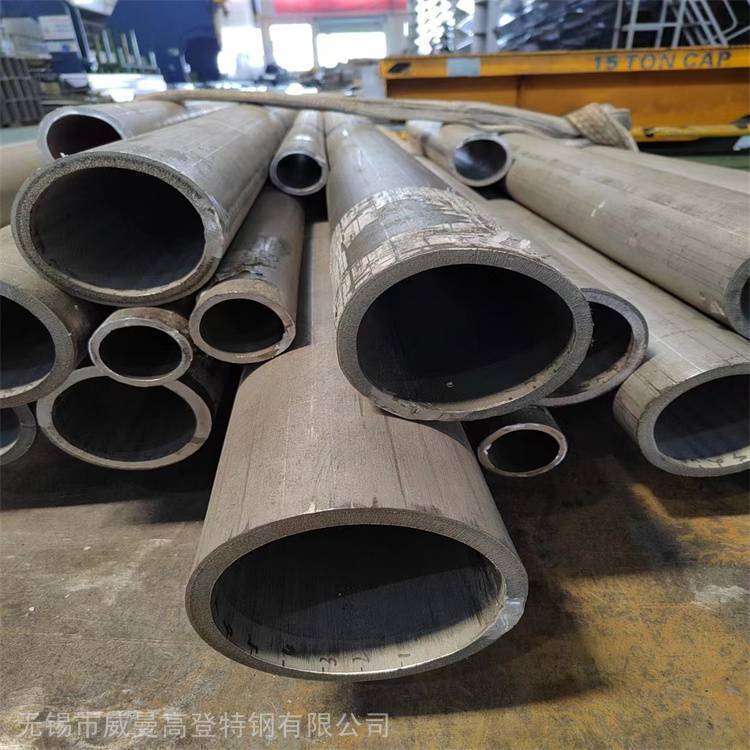 镍基合金钢板生产N08825直缝焊管 大口径卷管 卷筒 RT合格