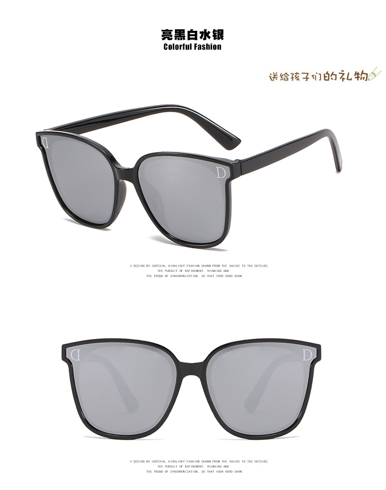 Fashion New Cartoon Anti-ultraviolet Trendy Sunglasses display picture 8