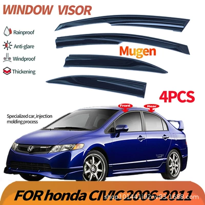 Sīyù – Window Visor Rain shield