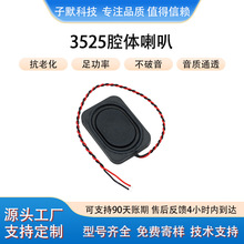 3525ǻ�����ȹ���ֱ�����ʺô�͸��ǿ����ƽ�����������