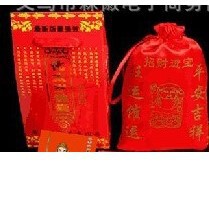 2026�R����̫�q�q�\��