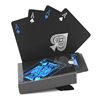Waterproof black plastic board game, cards PVC, magic card game