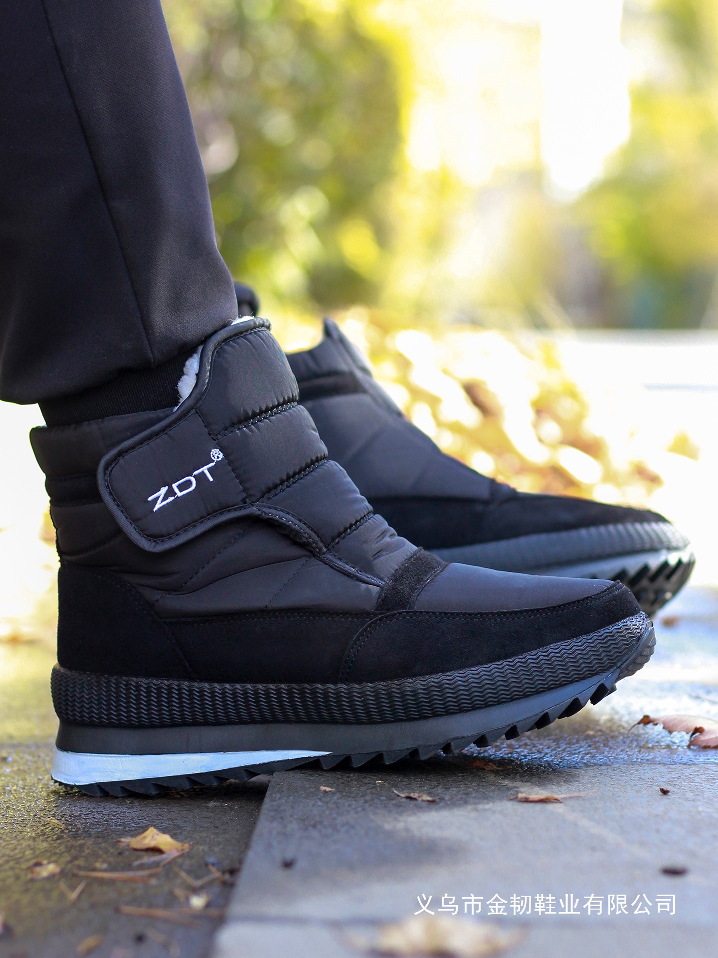 Northeast Thickeneded Cotton Shoes for Men in Winter, Cold-Proof and Warm Snow Boots, Large Size, High-Top Anti-Ski Shoes for Middle-Aged and Elderly People